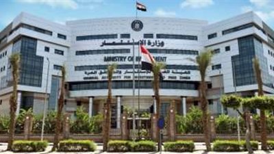 تفاصيل الرخصة الذهبية التي تم منحها للمستثمرين