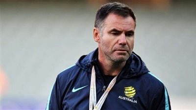 لهذا السبب.. مدرب منتخب أستراليا يعلن رحيله