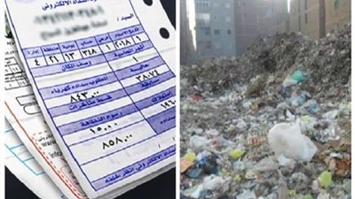 تعرف على رسوم القمامة والشرائح الجديدة حسب استخدام الكهرباء