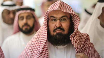 بعد أنباء تورّطه في قضايا فساد.. الكشف عن حجم ثروة عبد الرحمن السديس