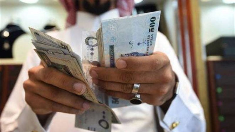 الضمان الاجتماعي