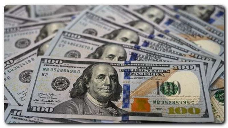 سعر الدولار اليوم