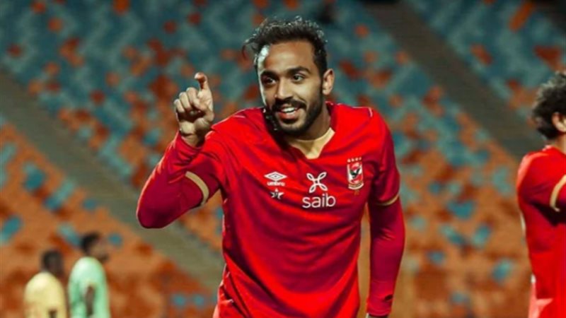 كهربا