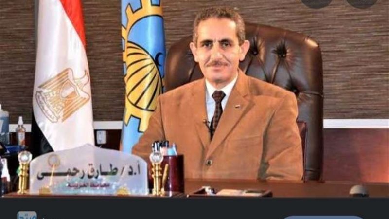 محافظ الغربية