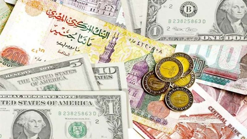 العملات العربية والاجنبية