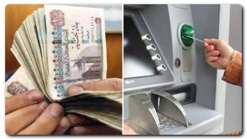 صرف مرتبات