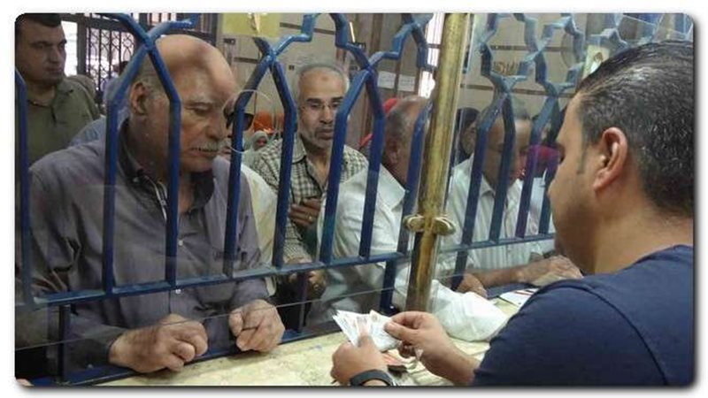 مواعيد صرف معاشات