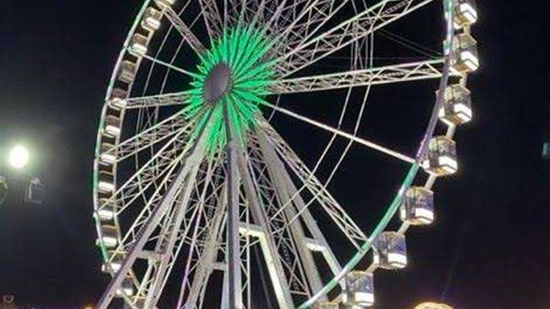 موسم الرياض