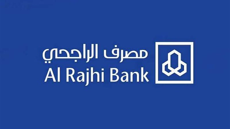 مصرف الراجحي