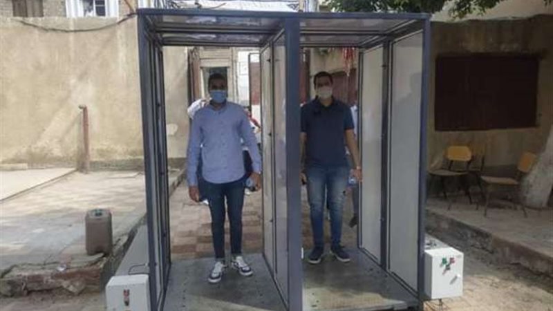 بلدنا اليوم