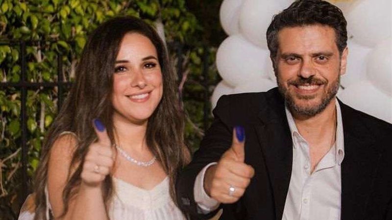 عقد قران طارق صبري