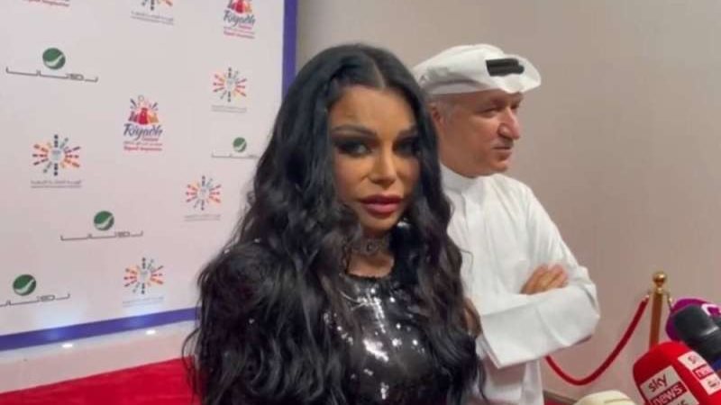 هيفاء وهبي في الرياض