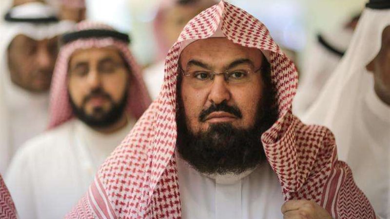 الشيخ عبد الرحمن