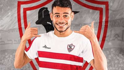 دونجا يعود للزمالك نهاية نوفمبر