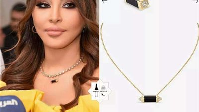 ثمن صادم .. تعرف على سعر سلسلة إليسا في إطلالتها الأخيرة