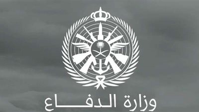 بوابة القبول الموحد وزارة الدفاع tajnidreg رابط تقديم وظائف القوات المسلحة 1444