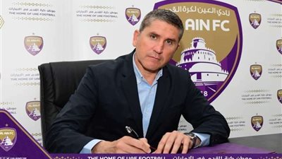 جاريدو يحدد برنامج الإسماعيلي بعد تحديد مباراتي فيوتشر وفاركو