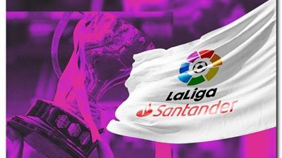 جدول ترتيب الدوري الاسباني 23-2022 بعد انتهاء الجولة الثانية عشر