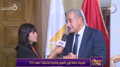 فيديو| وزير التموين: 2 مليون جنيه غرامة التلاعب في أسعار السلع