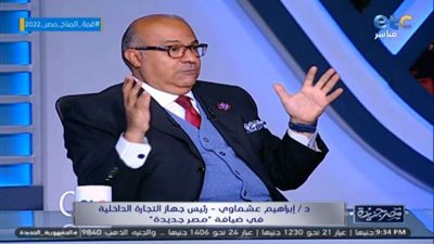 فيديو| مساعد وزير التموين: المواطن يصرف من 30 لـ40٪ من راتبه على الطعام