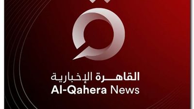 تعرف على خريطة برامج قناة القاهرة الإخبارية بالكامل 2022