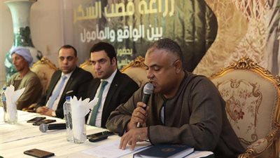 مزارعو قصب السكر يطالبون بزيادة سعر توريد طن القصب إلي 1200 جنيها