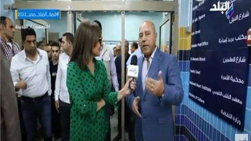 بلدنا اليوم