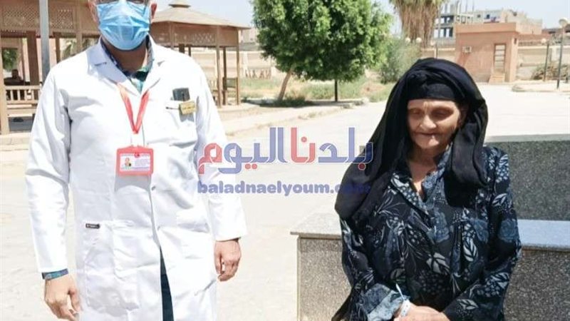 بلدنا اليوم