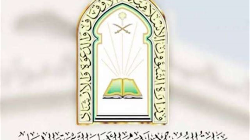 نتائج