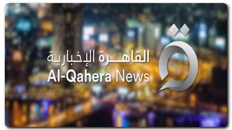 تردد قناة القاهرة