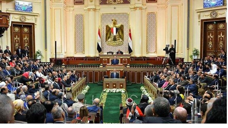 مجلس النواب