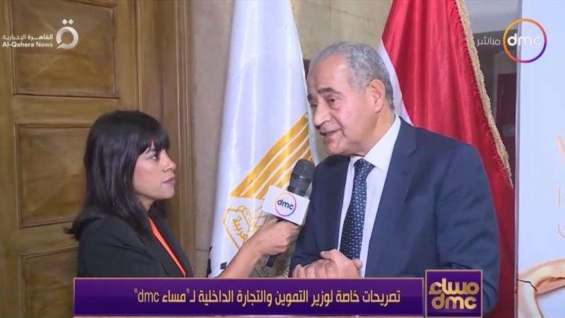 الدكتور على المصيلحى