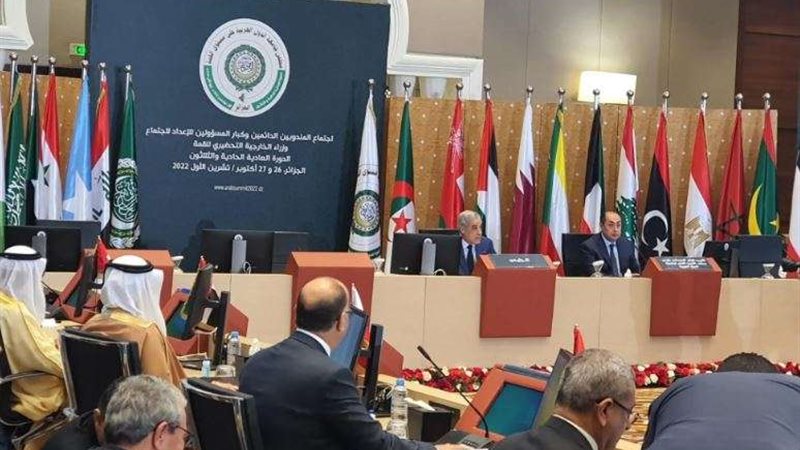 اجتماع وزراء الخارجية