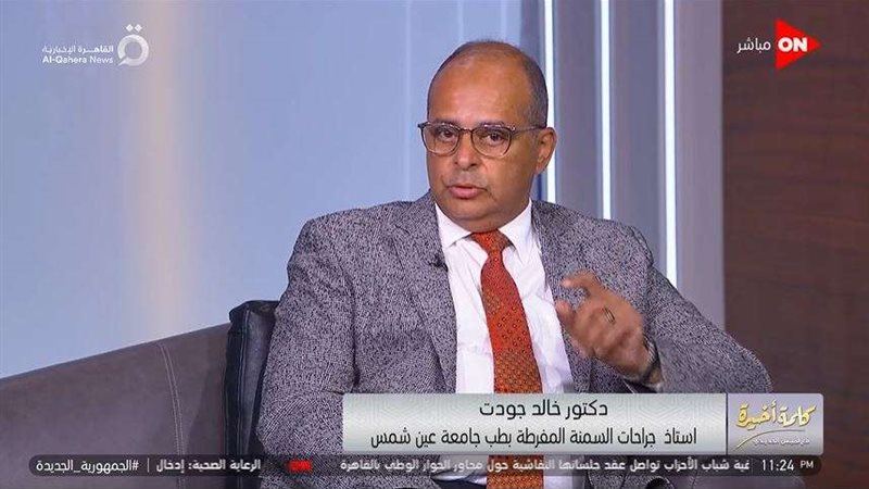 الدكتور خالد جودت