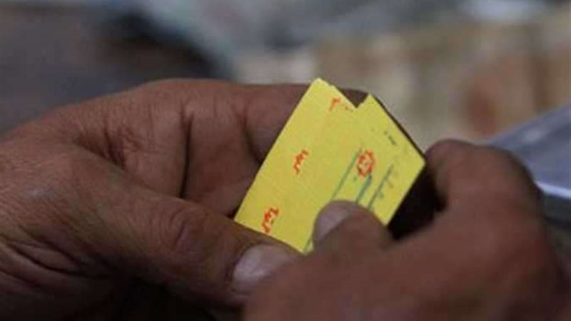 اسعار الجديدة لتذاكر