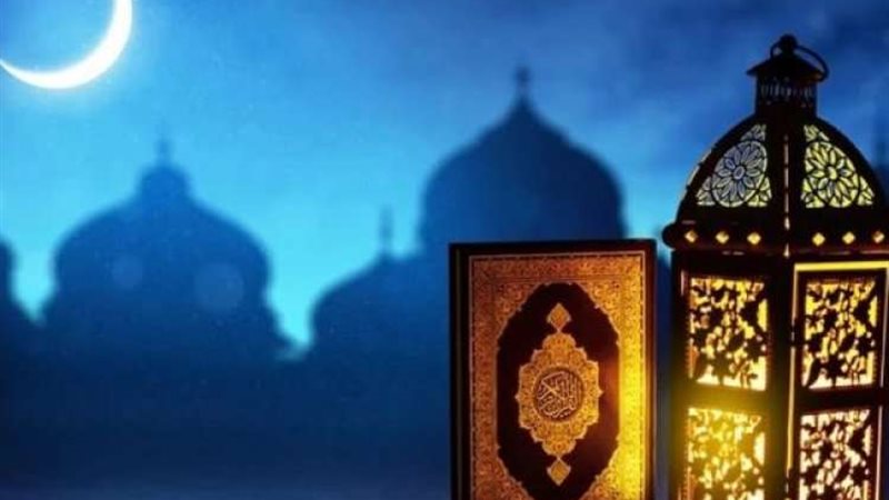 موعد شهر رمضان 2023