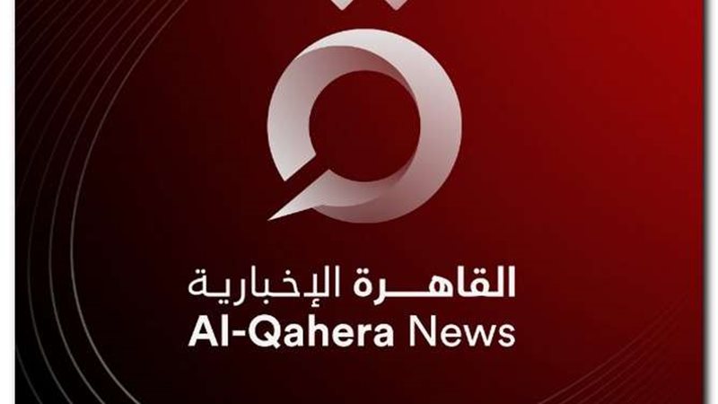خريطة برامج قناة