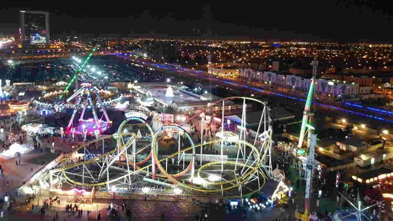 ونترلاند الرياض