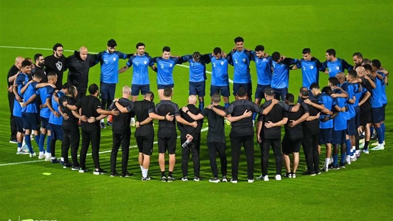 الزمالك