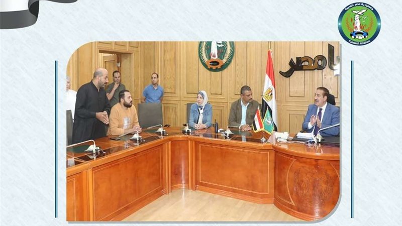 محافظ المنوفية