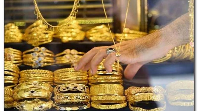 سعر الذهب