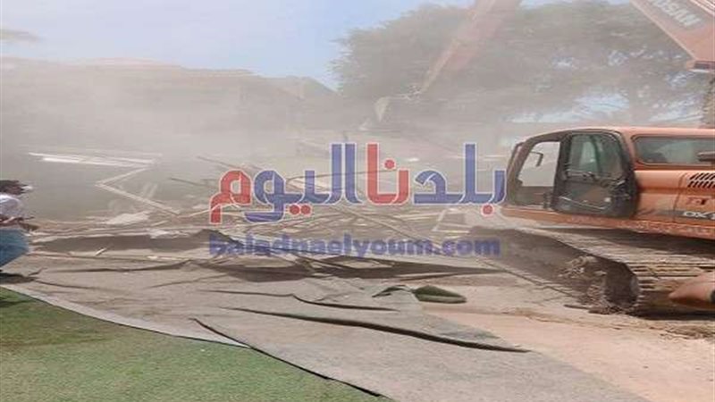 بلدنا اليوم