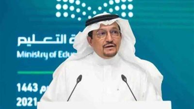 تفاصيل جدول التقويم الدراسي 1444 هجري