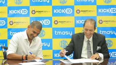 بازوكا يفتح النار على مجلس إدارة الإسماعيلي