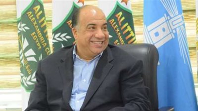 رئيس الاتحاد السكندري: سعيد باختيار زوران مدير فنيًا للفريق والاتزام سر التفوق زعيم الثغر