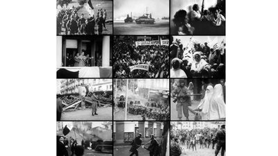 يوم العزة والكرامة.. أول نوفمبر الذكرى الـ 86 لاندلاع ثورة التحرير الجزائرية