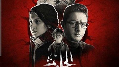 بعد تصدره التريند..  تعرف علي قصة فيلم 