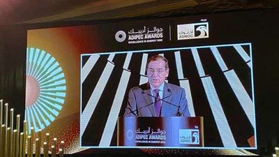 تسليم جوائز مؤتمر أديبك 2022 بمشاركة  وزير البترول