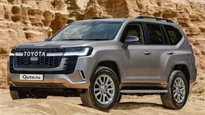 بمليون و300 ألف جنيه.. سعر ومواصفات سيارة تويوتا برادو 2023 TOYOTA PRADO