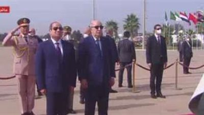 الرئيس السيسي يصل مقر إقامته بالجزائر لحضور القمة العربية